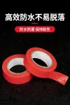 Black PVC electrical insulating tape, high-temperature resistant and waterproof electrical tape, multi-color wire wrapping special release film adhesive, flame-retardant custom 0.13mm*17mm*10y Item Picture